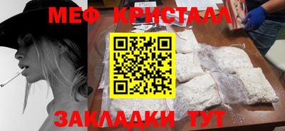 apvp Шахты
