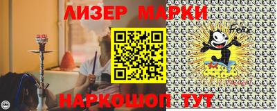 apvp Шахты
