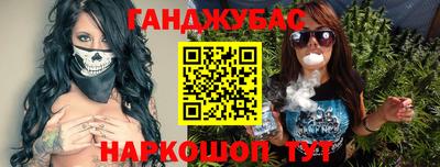 apvp Шахты
