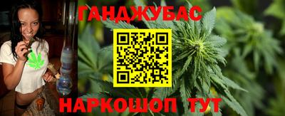 ECSTASY Шебекино