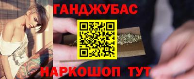 ECSTASY Шебекино