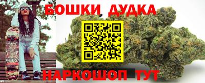 ECSTASY Шебекино