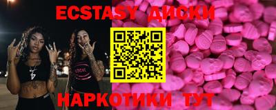 apvp Шахты