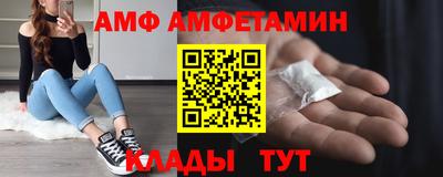 ECSTASY Шебекино