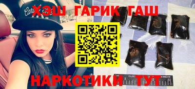 apvp Шахты
