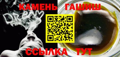 ECSTASY Шебекино