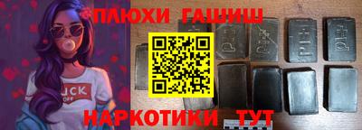 ECSTASY Шебекино