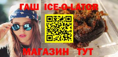 apvp Шахты