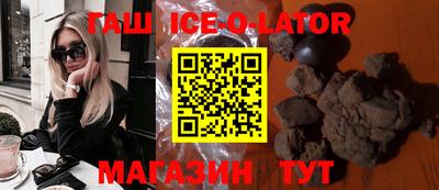 apvp Шахты