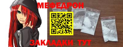 apvp Шахты