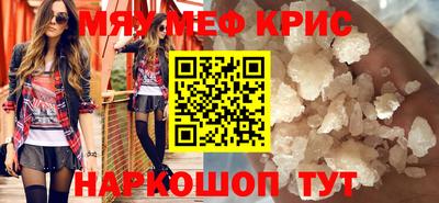 apvp Шахты