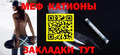 ECSTASY Шебекино
